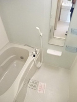 お風呂で日々の疲れを落としましょう