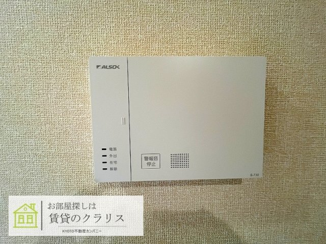 リバティスクエア楓