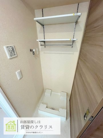 リバティスクエア楓