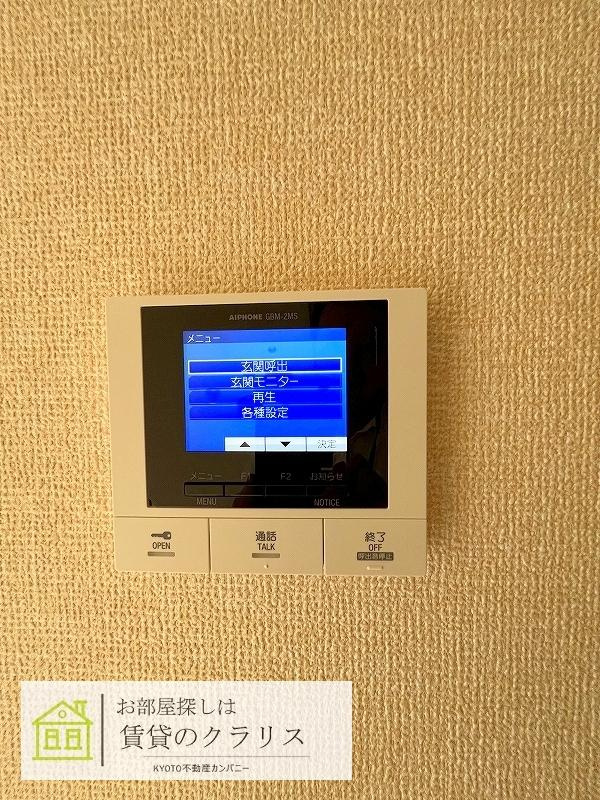 リバティスクエア楓のセキュリティ