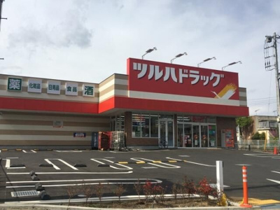 【周辺】 | コンフォートソウミ