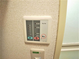 浴室乾燥機パネル