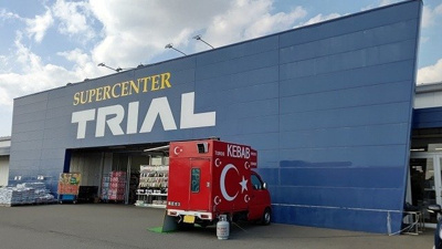 トライアルまで3500m