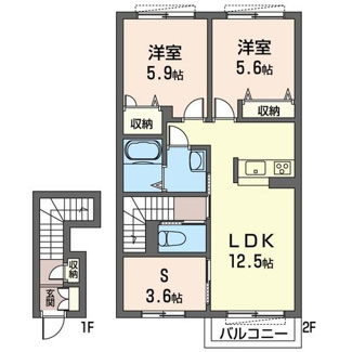 【間取り】 | 【シャーメゾン】カーサ・アレグリア | 別部屋の参考画像です。