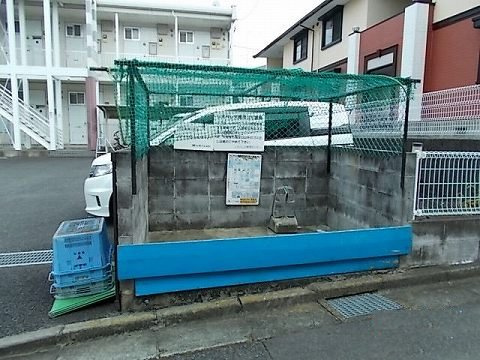 ゴミ捨て場