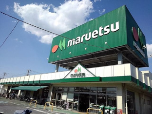 マルエツ蒲生店まで450m