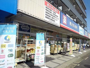 ウエルシア越谷蒲生店まで800m