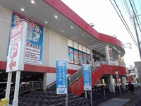 コジマ×ビックカメラ南越谷店まで700m