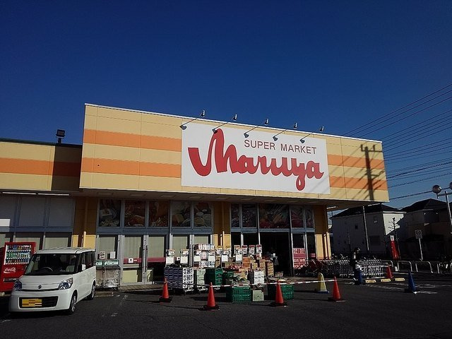 マルヤ長栄町店まで650m