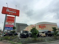 島忠ホームズ三郷中央店まで1900m