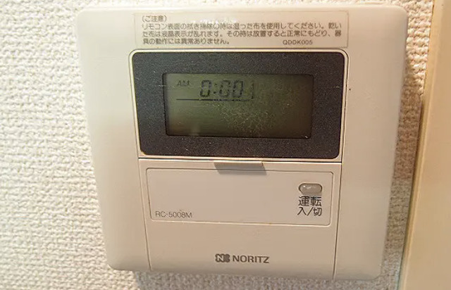 【セキュリティ】