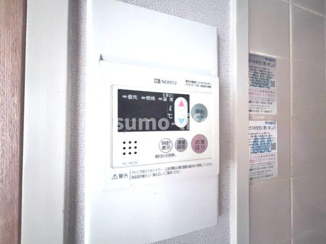 メゾンデール塚口の設備
