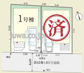 【新築分譲住宅】朝霞市幸町１丁目の区画図