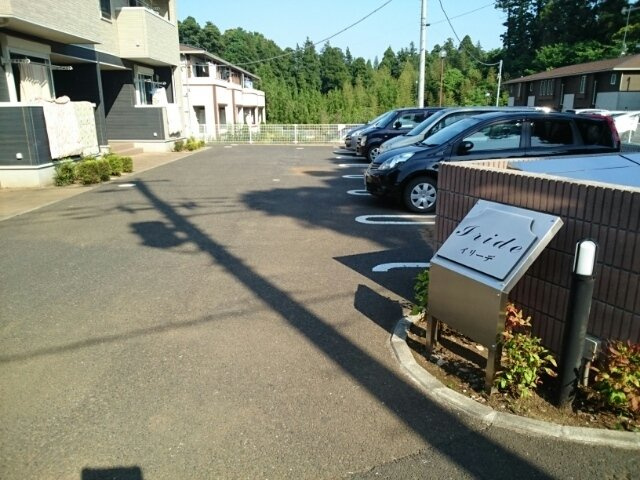 駐車スペースもあります