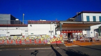 ドン・キホーテ 入間店まで1600m