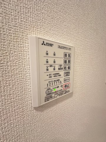 ベリエの設備