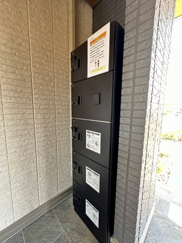 ベリエのその他