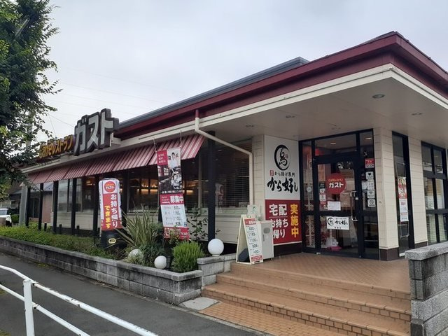 ガスト所沢小手指店まで800m