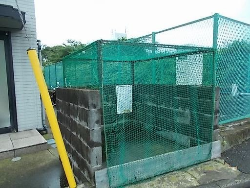 ゴミ捨て場