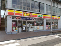 デイリーヤマザキ船橋法典駅前店まで1300m