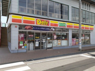 デイリーヤマザキ船橋法典駅前店まで1300m