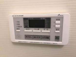 給湯器