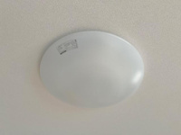 照明器具