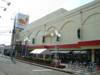 ダイエー北本店まで1,200ｍ