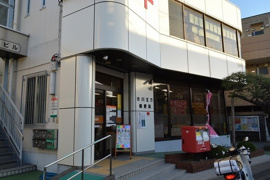市川北方郵便局まで650m