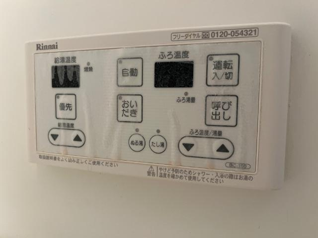 室内設備