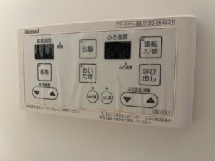 室内設備