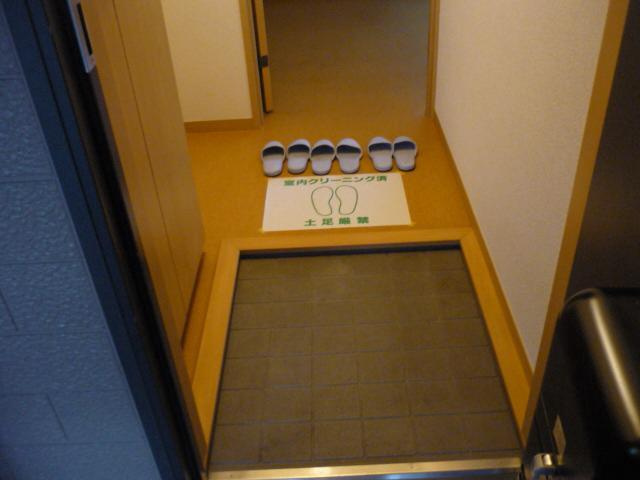 ※他部屋参照