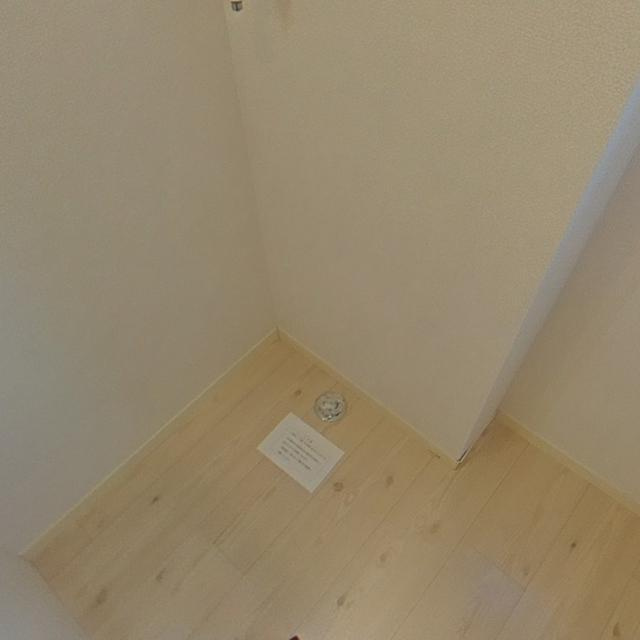 ※他部屋参照