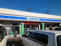 ローソ茂原公園前店まで260m