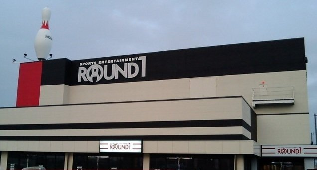 ラウンドワン市原店まで160m
