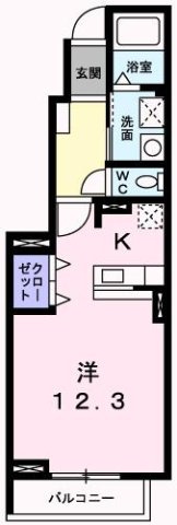 【間取り】 | エスポワール