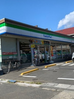 ファミリーマート青梅新町５丁目まで450m