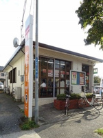 青梅新町郵便局まで350m