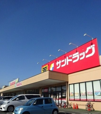 ＴＡＩＲＡＹＡ中神店まで850m