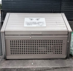 専用ゴミ置き場
