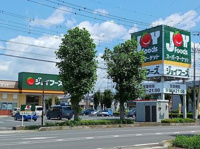 ジョイフーズ南栗橋店まで220m