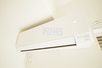 【設備】 | リブリ・さがみはら | エアコン完備