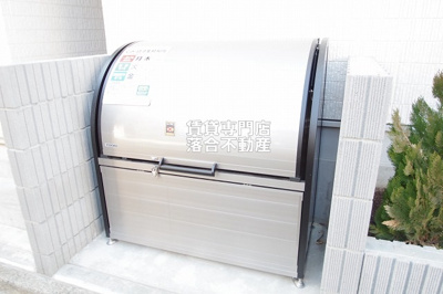 【その他共用部分】 | リブリ・さがみはら | 敷地内ゴミ置き場