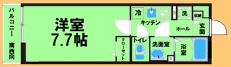 【間取り】 | リブリ・さがみはら