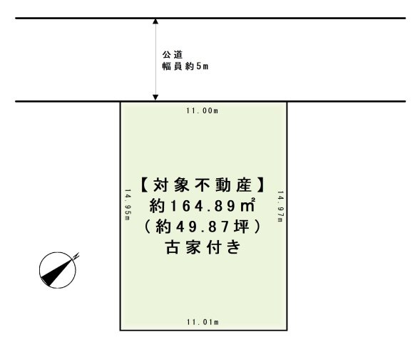 【区画図】 | ◇◆二宮町富士見が丘3丁目 土地◆◇ | 建築条件なしの為、お好きなハウスメーカーで建築可能です！