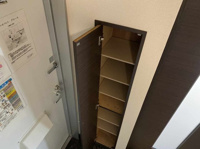 洗濯機置場