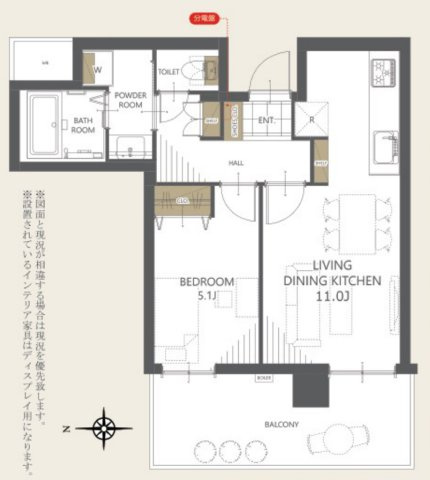 【間取り】ザ・香里園レジデンス 