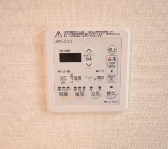 レジェンダリー甲子園浦風町の設備