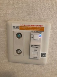 【設備】 | クロスローズイズモ
