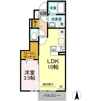 【間取り】 | クロスローズイズモ